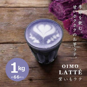 yӂ邳Ɣ[ŁzyƖpẑAe1kgy66tz | bs  e  Ɩp ܂ lC  e Nu JtF XC[c H 