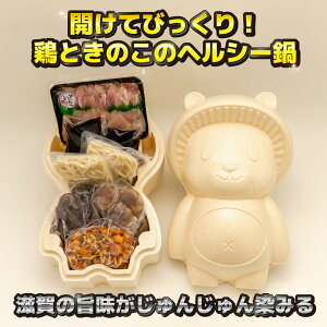 �y�ӂ邳�Ɣ[�Łz�ӂ邳�Ƃ̖����y���ށI ���̂��̂���񂶂���Z�b�g �ߍ]�{�� | ��Z�b�g �񂹓� ����񂶂��� ���̂��� �H�i ���H�H�i ���̂� �l�C �������� �������� �H�ރZ�b�g �a