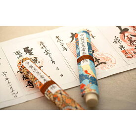 楽天市場 巻物 忍者の通販