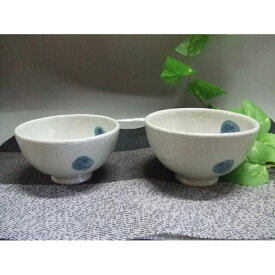 【ふるさと納税】【信楽焼】青いしずくごはん茶碗ペアーセット　　nwu-018 | 甲賀市 陶器の里 伝統工芸 和モダン 人気 おすすめ ごはん 茶碗 ペアセット 食器 陶器 夫婦茶碗 和食器 うつわ ギフト お取り寄せ 通販 送料無料 ふるさと納税