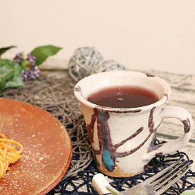 【ふるさと納税】信楽焼 碧水マグカップ | 甲賀市 信楽焼 青釉仕上げ 陶器マグ 和モダン 食器 人気 おすすめ マグカップ 焼き物 伝統工芸 コーヒーカップ ティーカップ おしゃれ食器 お取り寄せ 通販 送料無料 ふるさと納税