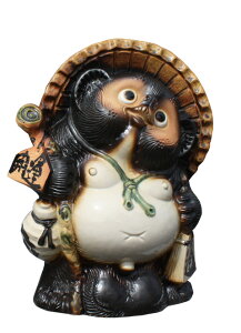yӂ邳Ɣ[ŁzMy J^K 8 ʂ K u ^kL (9012-06) | ꌧ bs  x xi ԗi My ĕ `H| H|i  u  CeA  G K[fjO I