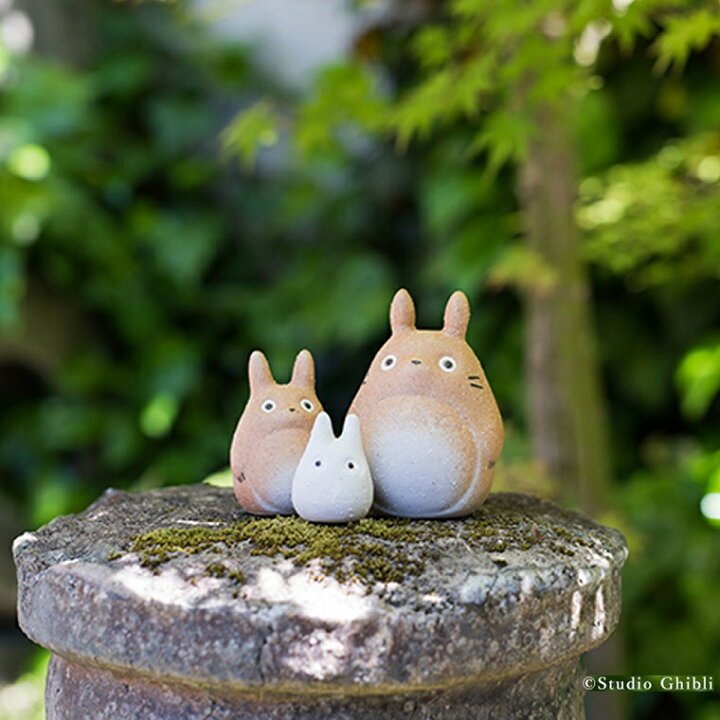 楽天市場 ふるさと納税 となりのトトロ 信楽焼totoro 01 滋賀県 甲賀市 滋賀 支援 返礼品 信楽 信楽焼 陶器 トトロ グッズ 置き物 置物 おしゃれ かわいい 玄関飾り 玄関 部屋 飾り インテリア 雑貨 伝統工芸 工芸品 焼物 焼き物 キャラクター オブジェ お土産 小物