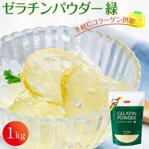yӂ邳Ɣ[Łz[`pE_[1kg | ꌧ Fs  F ꌧFs yVӂ邳 [ x xi ԗi ԗ Yi Y Y Yi ̋[   [`