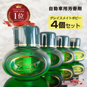 yӂ邳Ɣ[Łzy{zԗpF܁@OCXCg|s[@̍@4Zbgi150ml×4j | G pi lC  