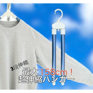 yӂ邳Ɣ[Łző158cm LknK[@V[X@6{Zbg | G pi nK[ Lk lC  