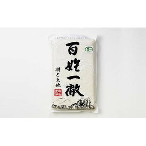 yӂ邳Ɣ[Łzyߘa6NYz_ R͔|    2.5kg 엿sgpAR̗͂ō͔|I_Ew엿sgpbJASF I[KjbNb^ hД~Ήbӂ邳Ɣ[