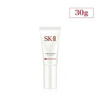 SK-II アトモスフィア CC クリーム | SKII SK2 SK-2 SK エスケーツー エスケーツ エスケー エスケイツー ピテラ スキンケア 化粧品 コスメ アトモスフィアccクリーム アトモスフィアcc ccクリーム 日焼け止め 日焼けどめ 日焼け止めクリーム 基礎化粧品