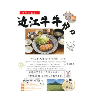 yӂ邳Ɣ[Łzߍ]xmԗΌ XуJtF u܂قvߍ]JcVhNEfU[gt yAH | h `Pbg lC 