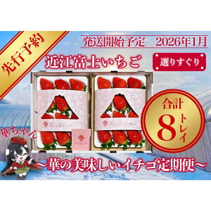 yӂ邳Ɣ[Łzs\wߍ]xmxI肷I؂̔C`Sցy9~152gC×4z