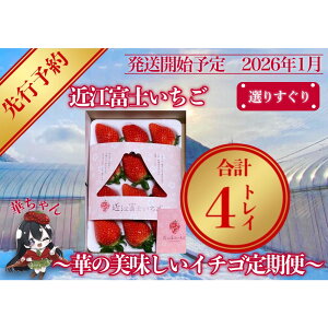 yӂ邳Ɣ[Łzs\wߍ]xmxI肷I؂̔C`Sցy9~151gC×4z