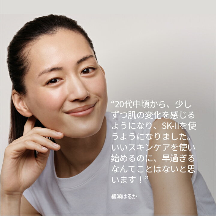 愛用 Sk Ii スキンパワー クリーム 50g Skii Sk2 Sk 2 Sk エスケーツー エスケーツ エスケー エスケイツー ピテラ スキンケア 化粧品 コスメ スキン パワー スキンパワークリーム パワークリーム 乳液 美容乳液 美容 保湿乳液 保湿 基礎化粧品 Www Tsujide Co Jp