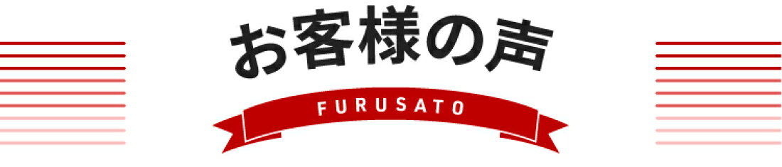 0円 58%以上節約 ふるさと納税 多機能な 介護衣服 La フック ブルーグレー柄 前ボタン Lサイズ 0106 滋賀県湖南市 0円 58%以上節約 ふるさと納税 多機能な 介護衣服 La フック ブルーグレー柄 前ボタン Lサイズ 0106 滋賀県湖南市