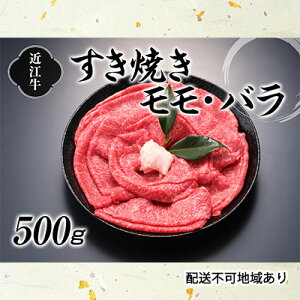 yӂ邳Ɣ[Łzߍ]₫p500g o(Jr)    Ă