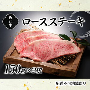 yӂ邳Ɣ[Łzߍ][XXe[L150g×3   Xe[L