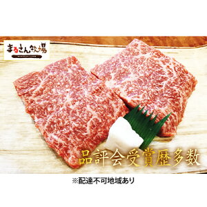 yӂ邳Ɣ[Łzy܂邳qYzߍ]ԐgXe[Lij140g×2  