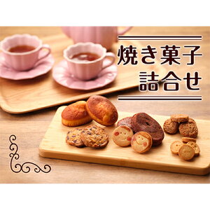 yӂ邳Ɣ[Łzyly߂zĂَql َq NbL[ }h[k Zbg [Y 핽Ƃ炵 hCt[c i