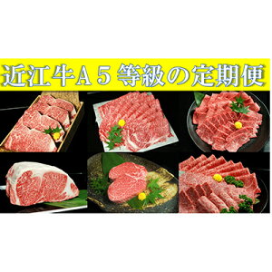 yӂ邳Ɣ[Łzߍ]A5̒ցyN6񂨓͂Euz@͂F̗ɏ𔭑Ǎ͊uł̔ƂȂ܂B