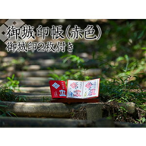 yӂ邳Ɣ[Łz󒠁iԐFj2 G pi
