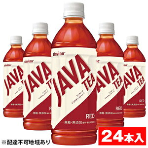 yӂ邳Ɣ[ŁzːHi Vr[m WeB Xg[gbh 500mlybg{g×24{ 