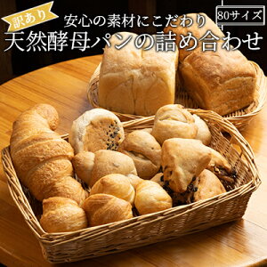 yӂ邳Ɣ[Łzy󂠂zS̑fނɂVRyp̋lߍ킹@80TCY Hה Hה׃p