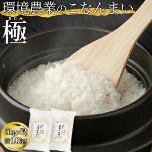 yӂ邳Ɣ[Łz_Ƃ̂Ȃ܂ 10kg 