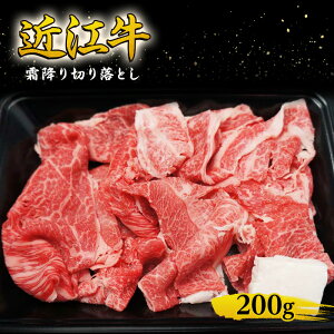 yӂ邳Ɣ[Łzߍ] ~ ؂藎Ƃ 200g   a Y uh Y  ؗ Ԑ؂ ܐ؂ s A4ȏ A4 A5 󂠂 s낢 Ⓚ ꌧ Γs@͂F