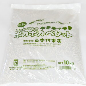 yӂ邳Ɣ[Łz|J|Jybg`Pbg 10kg×5(ꌧỸybgXg[uRj ybg `Pbg 50kg