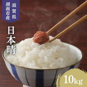 yӂ邳Ɣ[Łzys\tzߘa7NY ꌧY  { 10kg