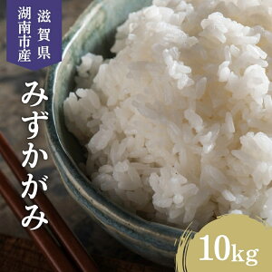 yӂ邳Ɣ[Łzys\tzߘa7NY ꌧY  ݂ 10kg