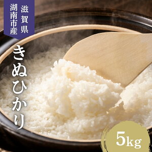 yӂ邳Ɣ[Łzys\tzߘa7NY ꌧY  ʂЂ 5kg