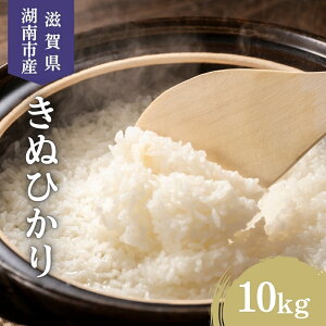 yӂ邳Ɣ[Łzys\tzߘa7NY ꌧY  ʂЂ 10kg