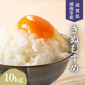 yӂ邳Ɣ[Łzys\tzߘa7NY ꌧY  ʂނ 10kg