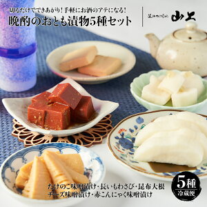 �y�ӂ邳�Ɣ[�Łz�y���Е��Z�b�g�z�؂邾���łł�������I��y�ɂ����̃A�e�ɂȂ�I�ӎނ̂��Ƃ��Е�5��Z�b�g�^�����̂����X�Ђ��E�������킳�сE���z�卪�E�`�[�Y���X�Ђ��E�Ԃ����