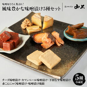 �y�ӂ邳�Ɣ[�Łz�y���X�Ђ��Z�b�g�z���X�D������W�܂�I�����L���Ȗ��X�Ђ�5��Z�b�g�^�`�[�Y���X�Ђ��E�J�}���x�[�����X�Ђ��E���c�Ȃ����X�Ђ��E�Ԃ���ɂႭ���X�Ђ��E���X�Ђ���