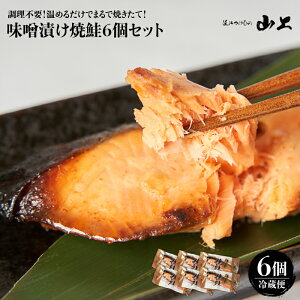 �y�ӂ邳�Ɣ[�Łz�y���X�Ђ��z�����s�v�I���߂邾���ł܂�ŏĂ����āI���X�Ђ��č�6�Z�b�g