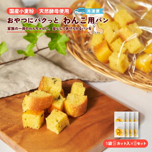 �y�ӂ邳�Ɣ[�Łz�y����Ƀp�N�b�Ɓz�V�R�y�� ��񂱗p�p��(���p���ڂ���p��1��9�J�b�g)×8�p�b�N�@���p ���ڂ��� �p�� �V�R�y�� ���Y���� ��񂱗p ���ꌧ �Γ�s