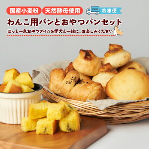 �y�ӂ邳�Ɣ[�Łz�y����Ɂz��񂱗p�p��(���p���ڂ���p��1��9�J�b�g×2�p�b�N)�{����p���Z�b�g(���Ȃ��N���[��1�܁E�ڂ��������p��1�E����N�����b�T��1��)�@����� �p�� �َq