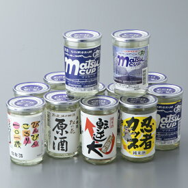 【ふるさと納税】【I-940】川島酒造　松の花 カップ酒180ml12本【高島屋選定品】
