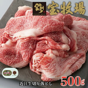 yӂ邳Ɣ[ŁzyA-315zq ߍ]؂藎ƂA 500g mIin
