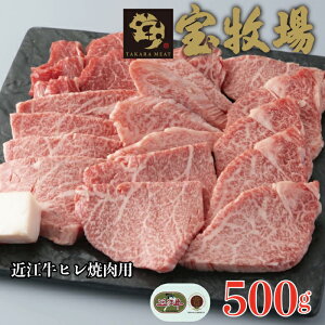 yӂ邳Ɣ[ŁzyA-341z q ߍ]qēp 500gmIin