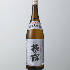 【ふるさと納税】【I-304】福井弥平商店 萩乃露 純米大吟醸 白銀ラベル1800ml ［高島屋選定品］