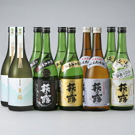 【ふるさと納税】【I-318】福井弥平商店 萩乃露 贅沢銘酒720ml 10本5種セット［高島屋選定品］