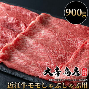 yӂ邳Ɣ[ŁzyA-020zgX ߍ]ԂԗpB 900gmIin
