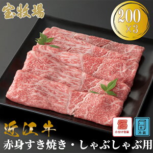 yӂ邳Ɣ[ŁzyA-363zq ߍ]ԐgĂEԂԗp 200g×3^v600g mIin