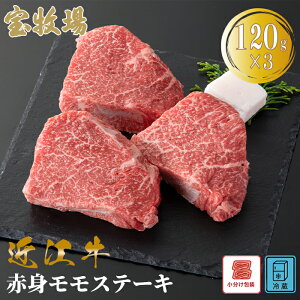 yӂ邳Ɣ[ŁzyA-364zq ߍ] ԐgXe[L 120g×3^v360g mIin