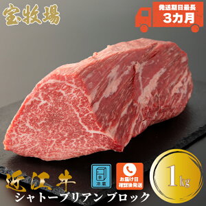 yӂ邳Ɣ[ŁzŒ3JyA-320zq ߍ]Vg[uAubN 1kgmIin͓dbŊmF