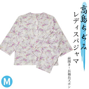 yӂ邳Ɣ[ŁzyK-381z ؑD  wlpW}(ԕEp[vn)@MmIin