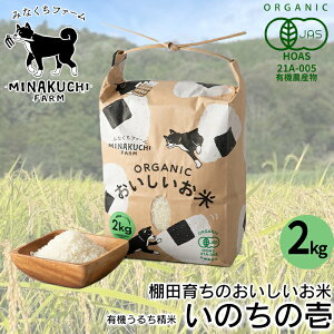 yӂ邳Ɣ[ŁzyC-101z݂Ȃt@[@Ic炿̂ā@̂̈@L@邿ā@2kgmIin