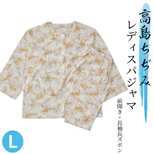 yӂ邳Ɣ[ŁzyK-380z ؑD  wlpW}(ԕEx[Wn)@LmIin